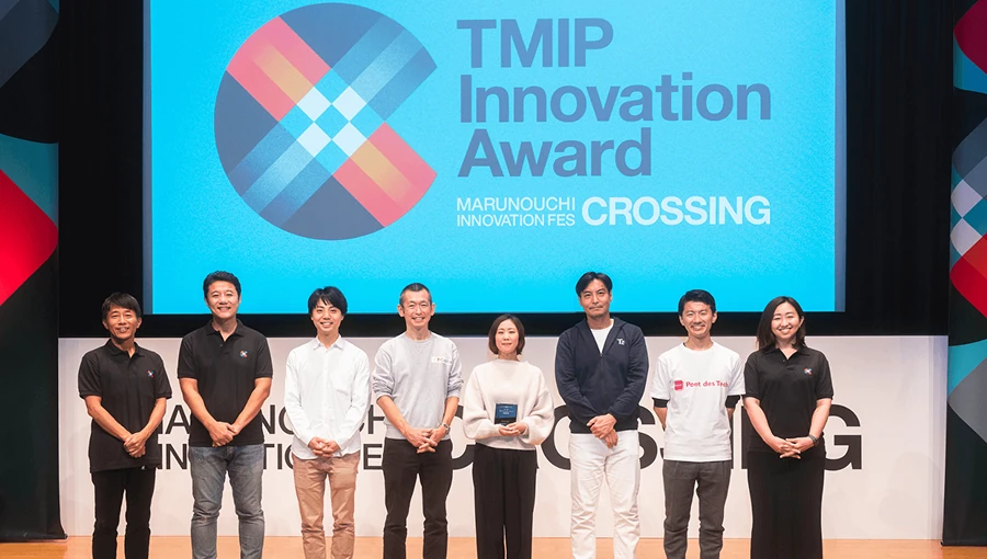 【初開催】大企業における‟新規事業創出”を表彰「TMIP Innovation Award」最優秀賞は京セラ「matoil(マトイル)」〜エントリー総数50事業、優秀賞5事業の最終ピッチにて決定〜