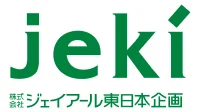 JR東日本企画