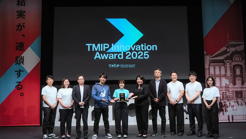大企業発の‟新規事業”を表彰する制度「TMIP Innovation Award 2025」最優秀賞は株式会社ジェイアール東日本企画 Cheering AD 河原千紘氏