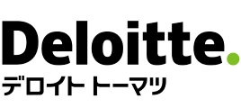デロイト トーマツ
