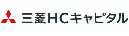 三菱HCキャピタル
