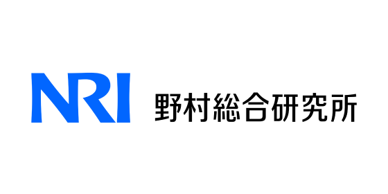 野村総合研究所